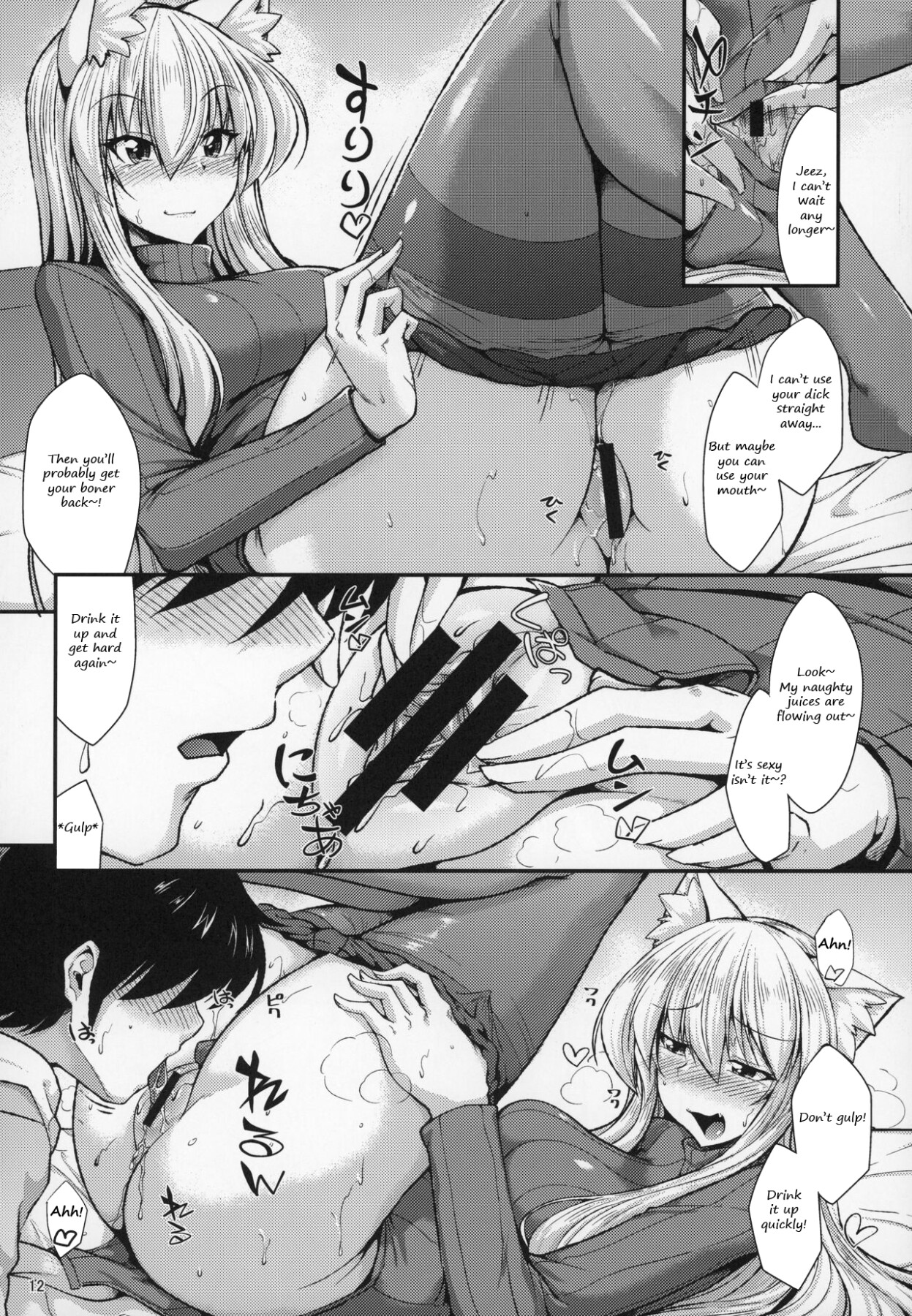 Hentai Manga Comic-The cat-eared Onee-san and the Onahole-Read-13